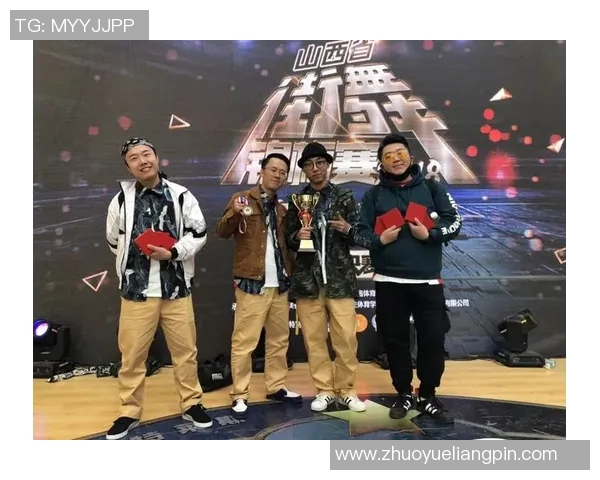 街舞传奇张磊的成功秘诀与背后故事全揭秘