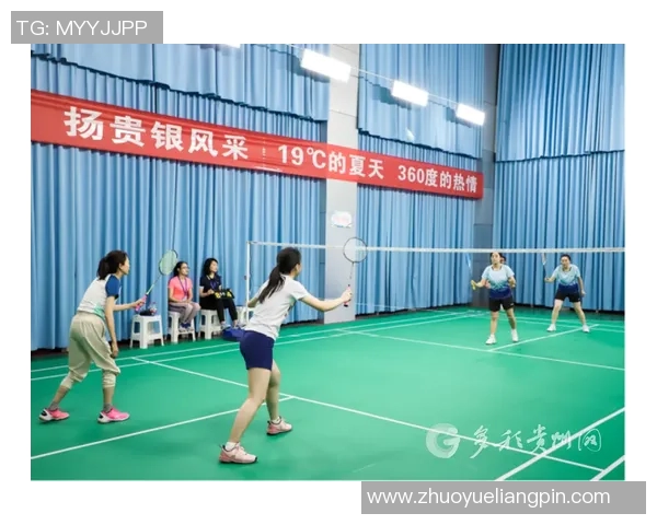 羽毛球盛宴：深入解析南京羽毛球队的训练与技术创新之路