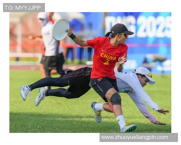 重庆飞盘队与广州飞盘队实力对比赛后分析与总结